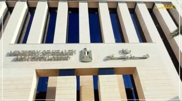 توضيح رسمي من الصحة.. واقعة منع التبرع بالدم بسبب الشورت خطأ فردي غير مقبول 2